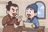 【成語小故事：庸人自擾｜其實很多麻煩都是自己找來的？】
